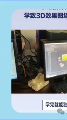 合肥3D效果图培训，想学3D效果图却不知道选哪家？学致全景效果图学习班