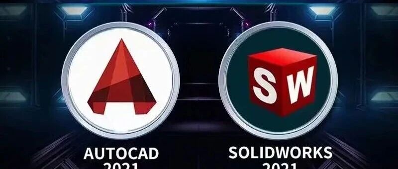 合肥机械设计培训班，机械模具设计学习班，Solidworks培训班，UG编程培训学校，合肥学致教育机械设计培训，学致教育培训官网