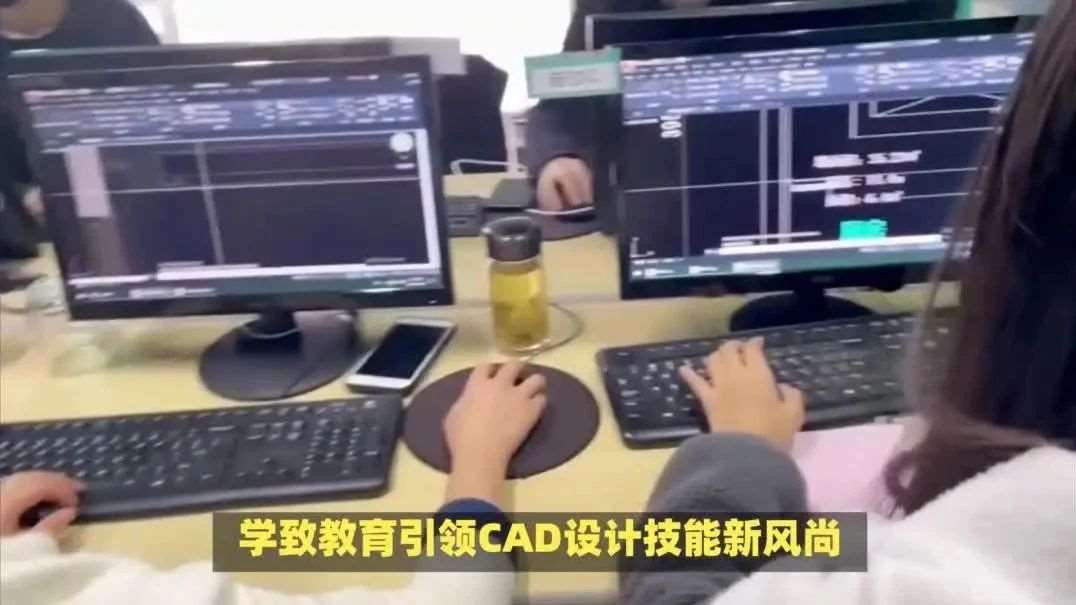 合肥cad培训学校，合肥cad培训班哪家好-学致cad培训