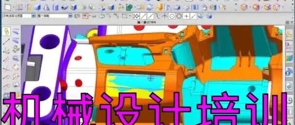 合肥制造业高薪岗位，合肥机械Solidworks培训，机械设计工程师SolidWorks+UG双认证，合肥学致教育