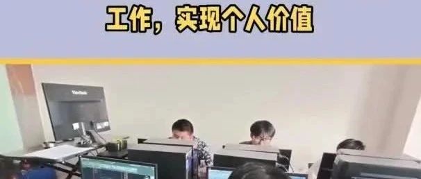 从新手到设计师：学习技能，找到工作，实现个人价值