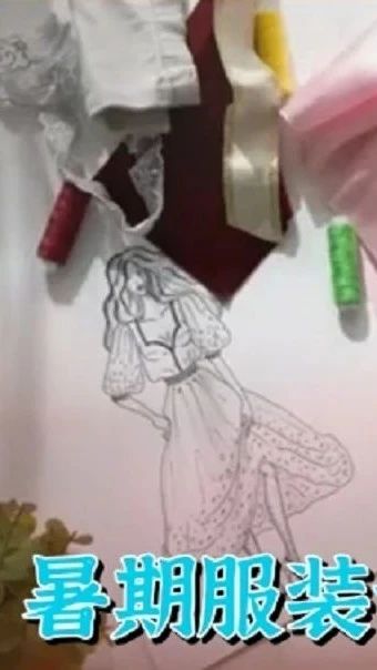 暑假学服装设计，合肥哪里可以学服装设计？