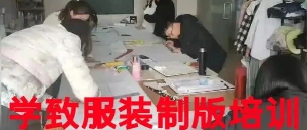 合肥哪里有教服装CAD制版？零基础学CAD打版好不好学？合肥学致服装CAD打版培训班