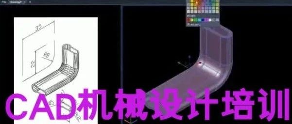 合肥CAD机械设计培训哪家好？哪里有教CAD机械制图设计？合肥学致CAD机械设计培训班