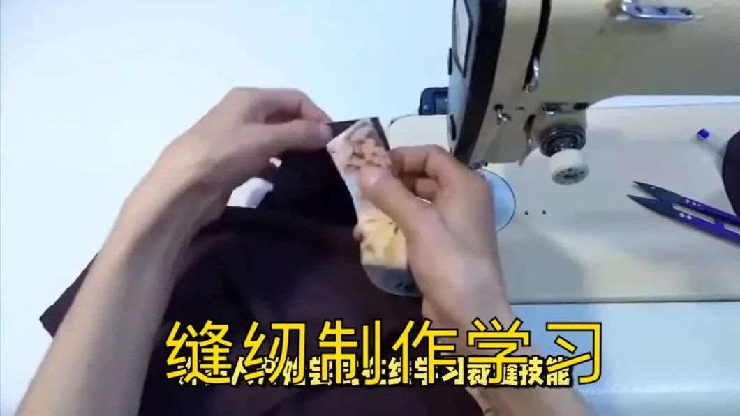 别在网上瞎学裁缝了！血与泪的教训，来线下学致服装设计学习吧