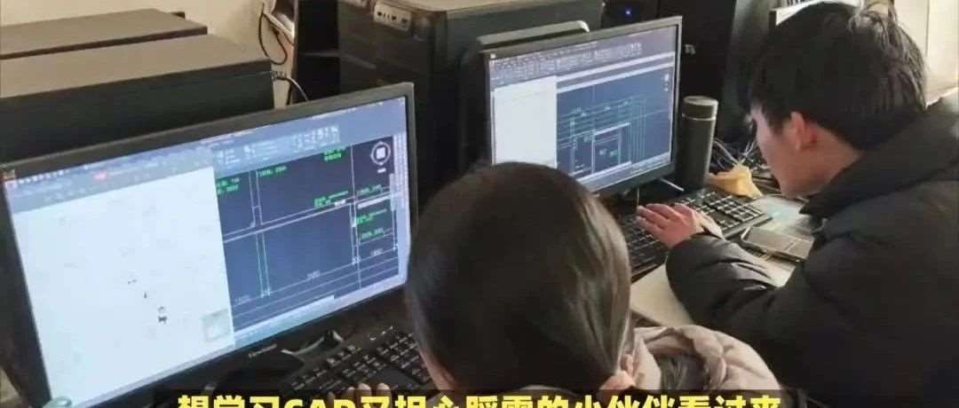 合肥CAD制图培训哪家好？CAD学习多长时间？合肥学致CAD培训班
