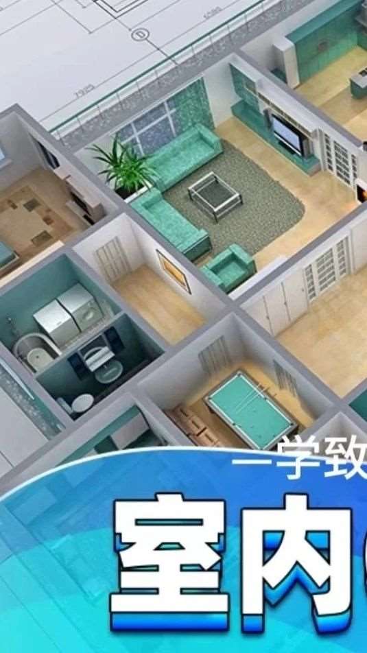合肥学致CAD培训班，零基础学CAD培训机构