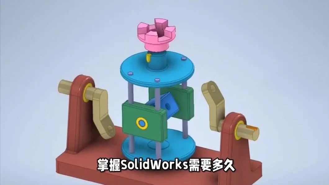 solidworks要学多久？学solidworks学费多少