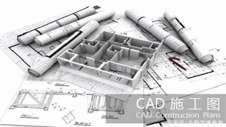 室内CAD都是学什么内容？合肥室内CAD怎么学？